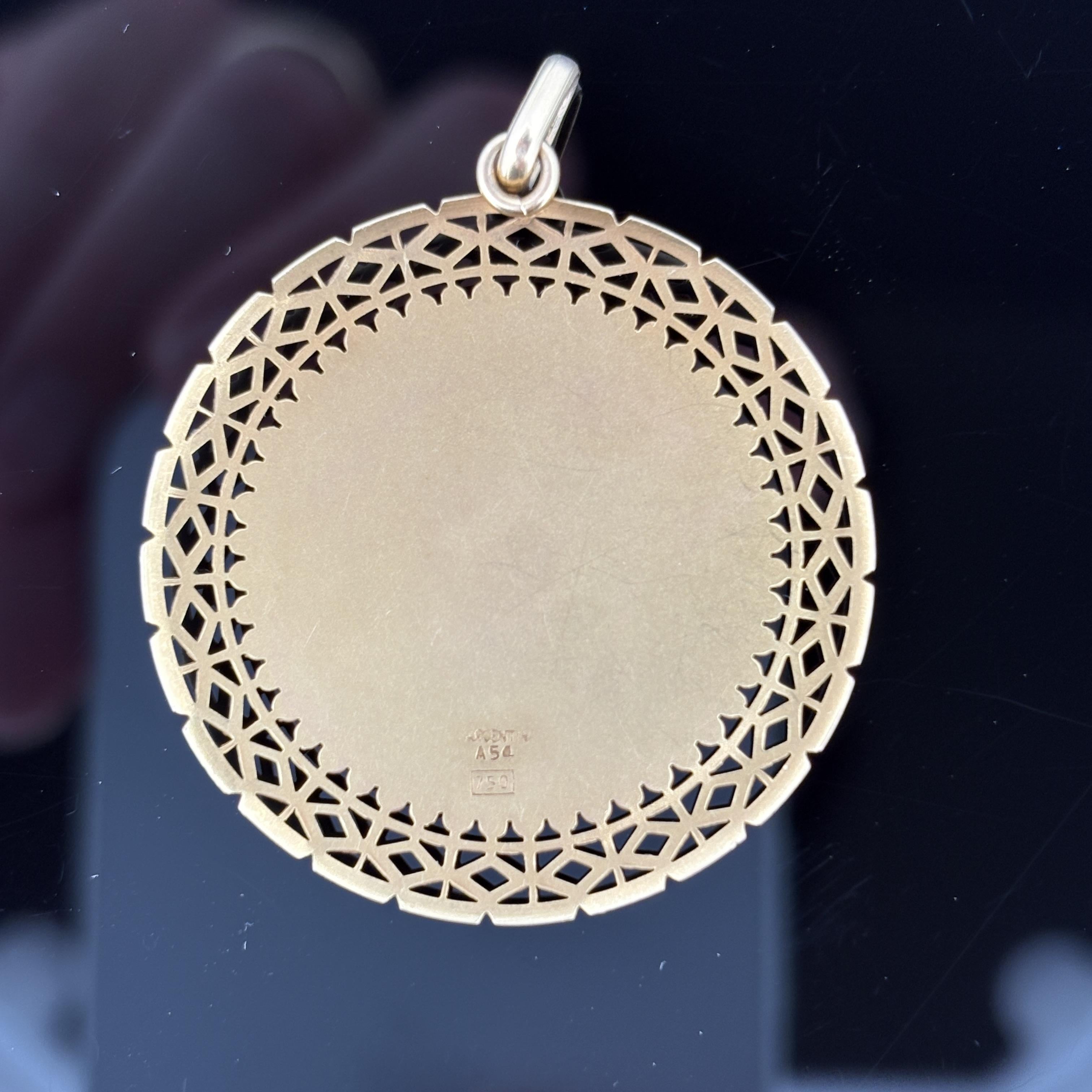 Vintage Large Blessed Virgin Mary Pendant 18k Yellow Gold - 36mm