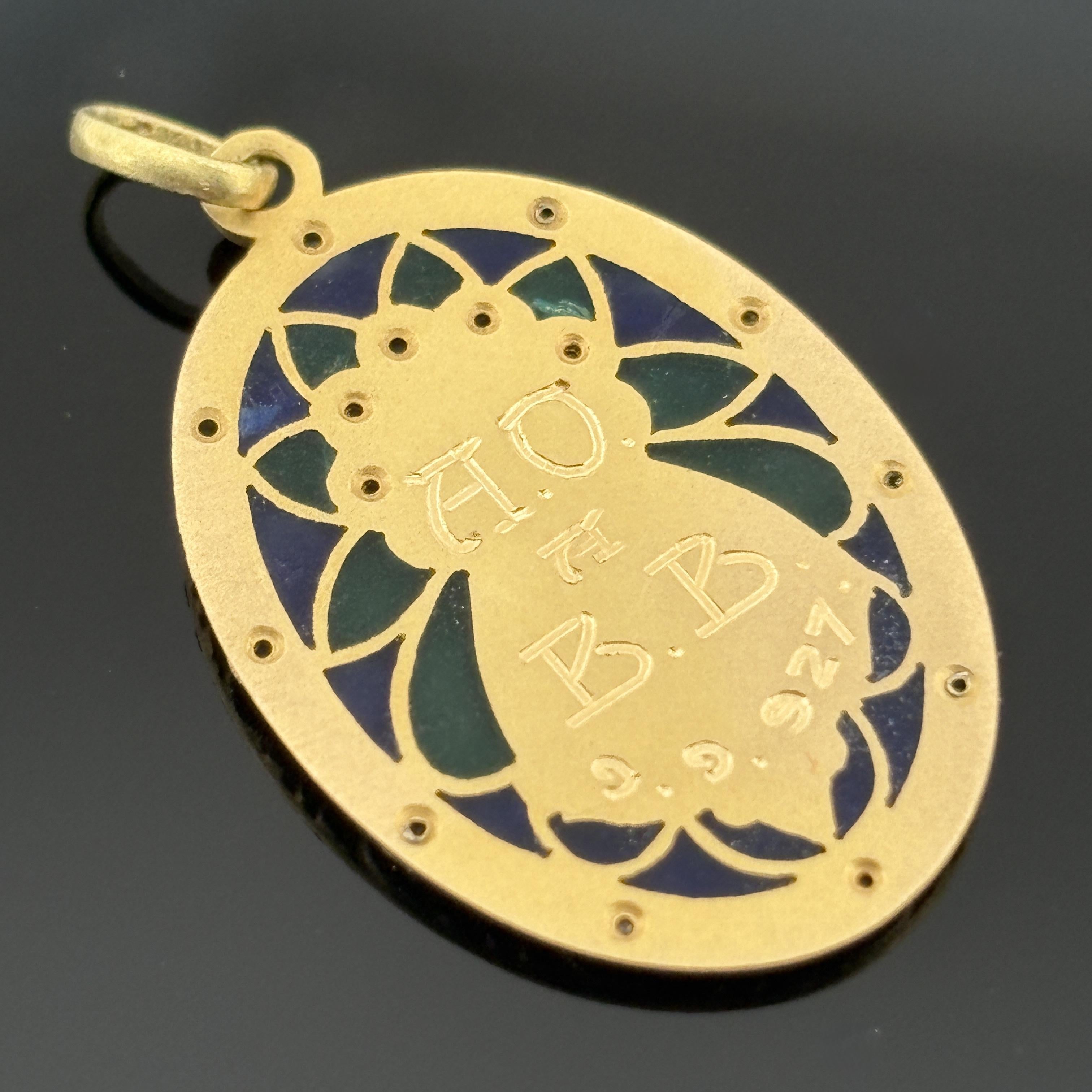 Antique Plique-a-Jour Virgin Mary Madonna Medal Pendant 18k Yellow Gold