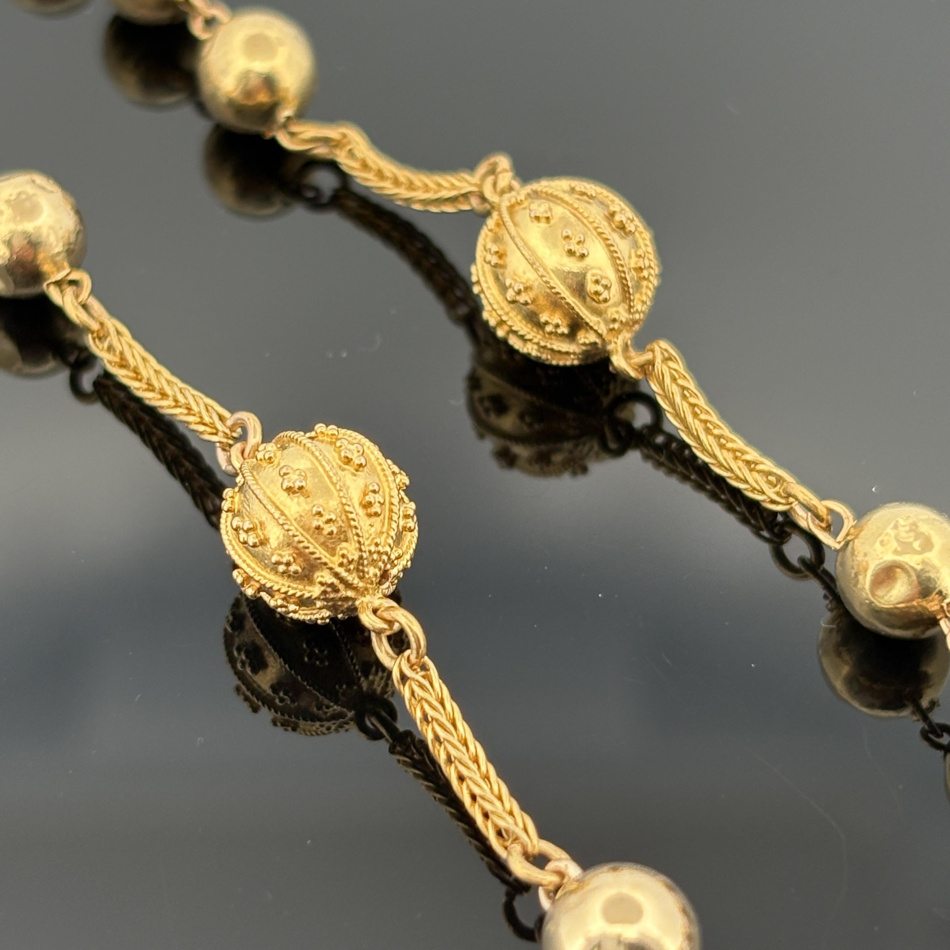 Vintage French Rosary 18k Yellow Gold