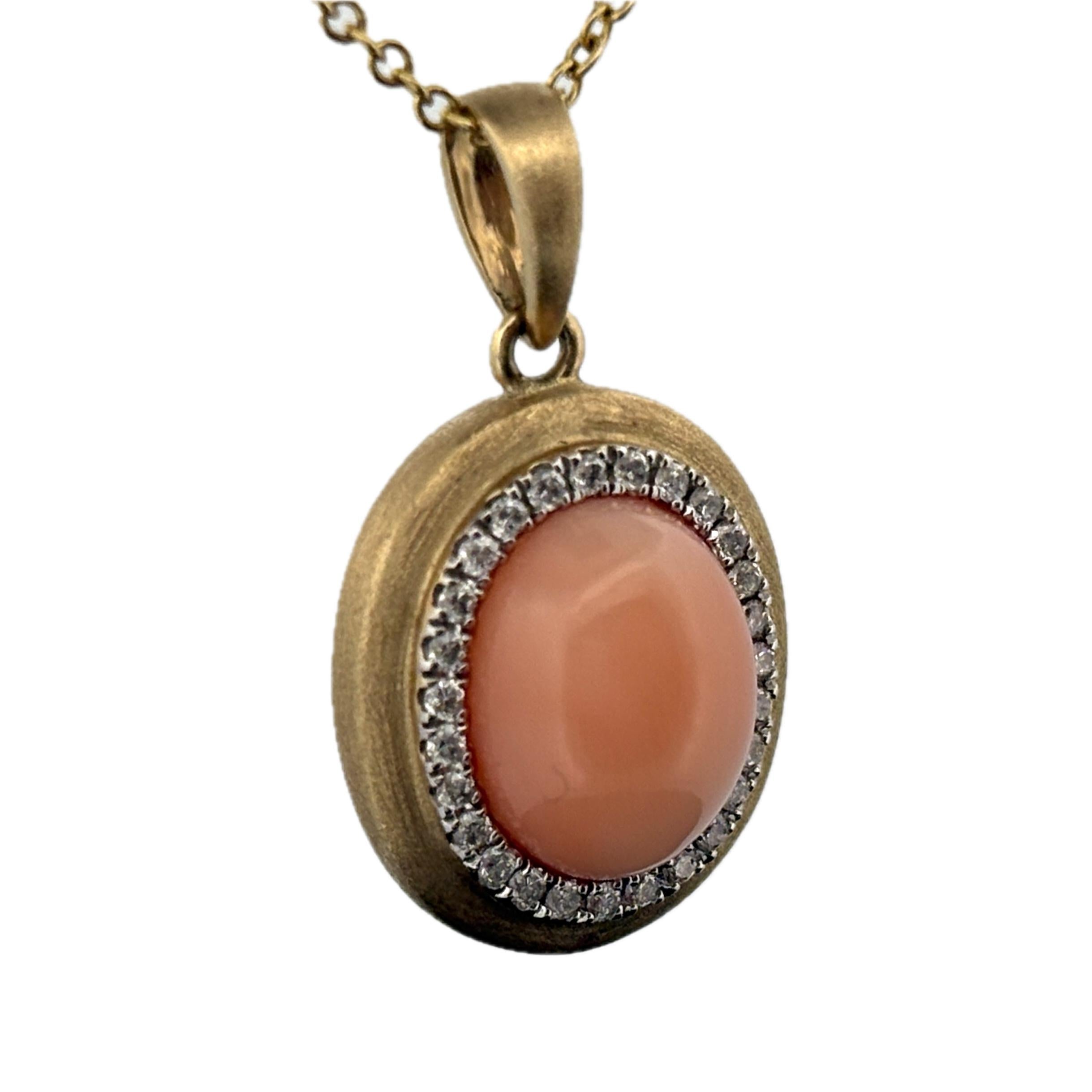 Effy Coral Cabochon & Diamond Pendant Necklace Satin Finish 14k Yellow Gold