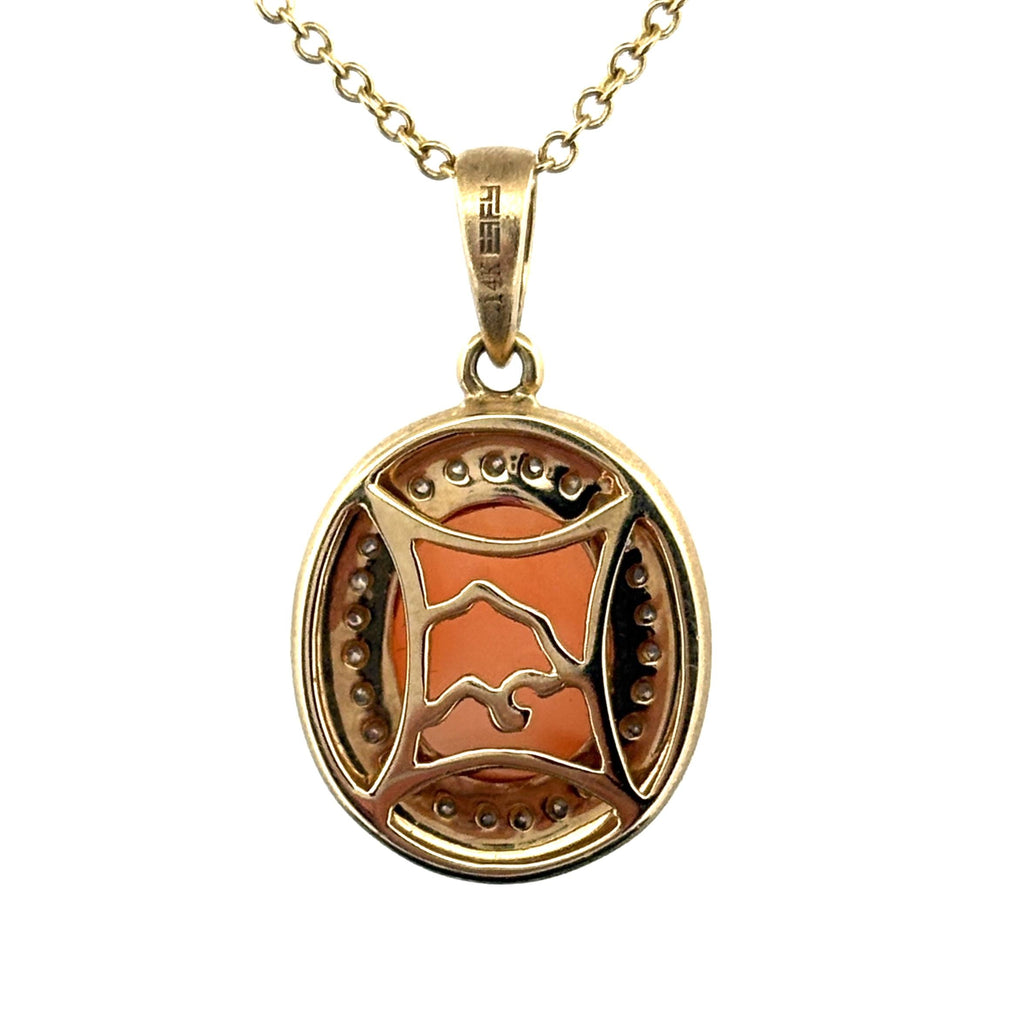 Effy Coral Cabochon & Diamond Pendant Necklace Satin Finish 14k Yellow Gold