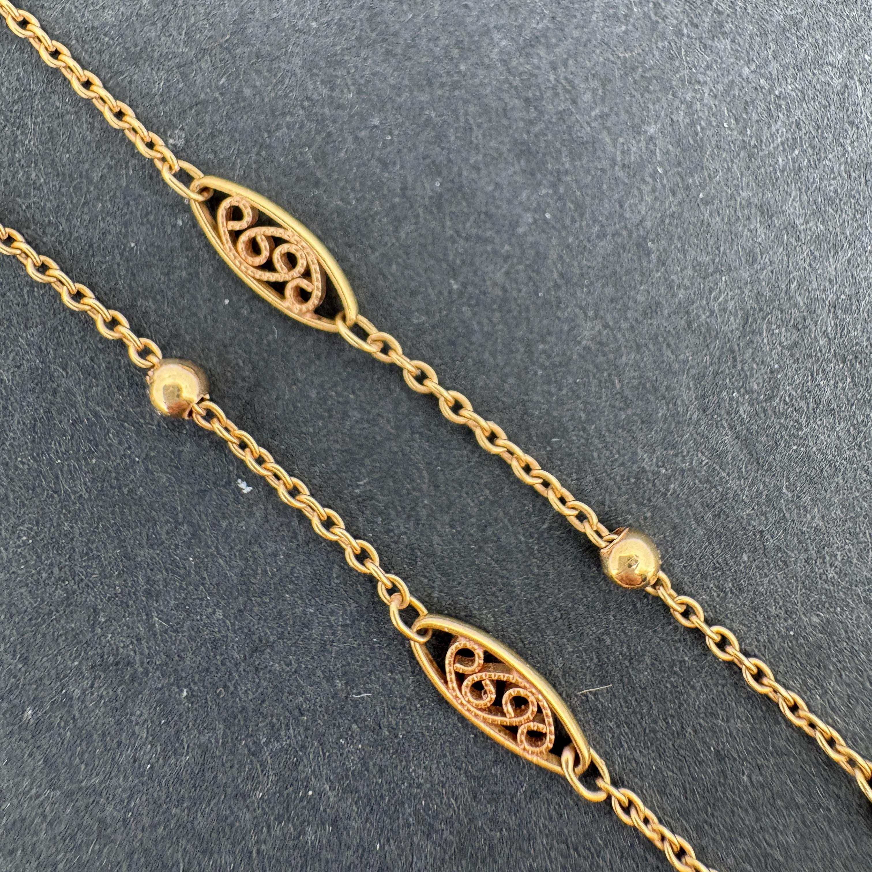 Antique French 18k Yellow Gold Chain Necklace 21" Belle Epoque, ca. 1910