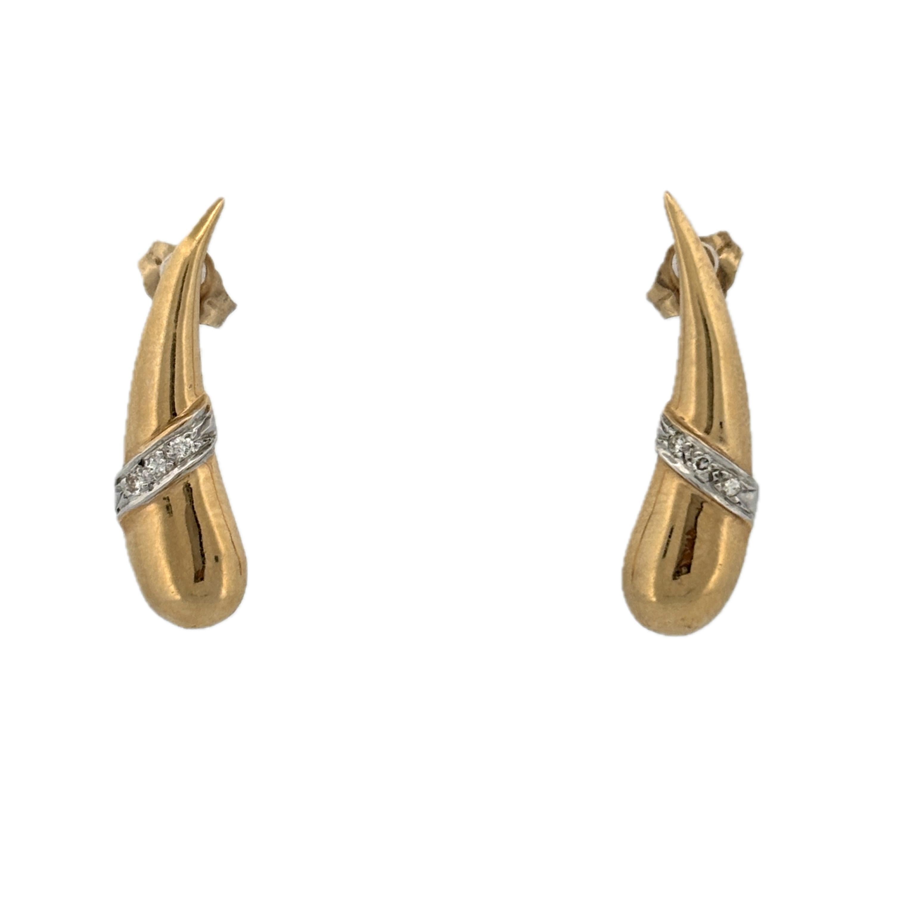 Estate 14k Yellow Gold & Diamond Contour Stud Earrings