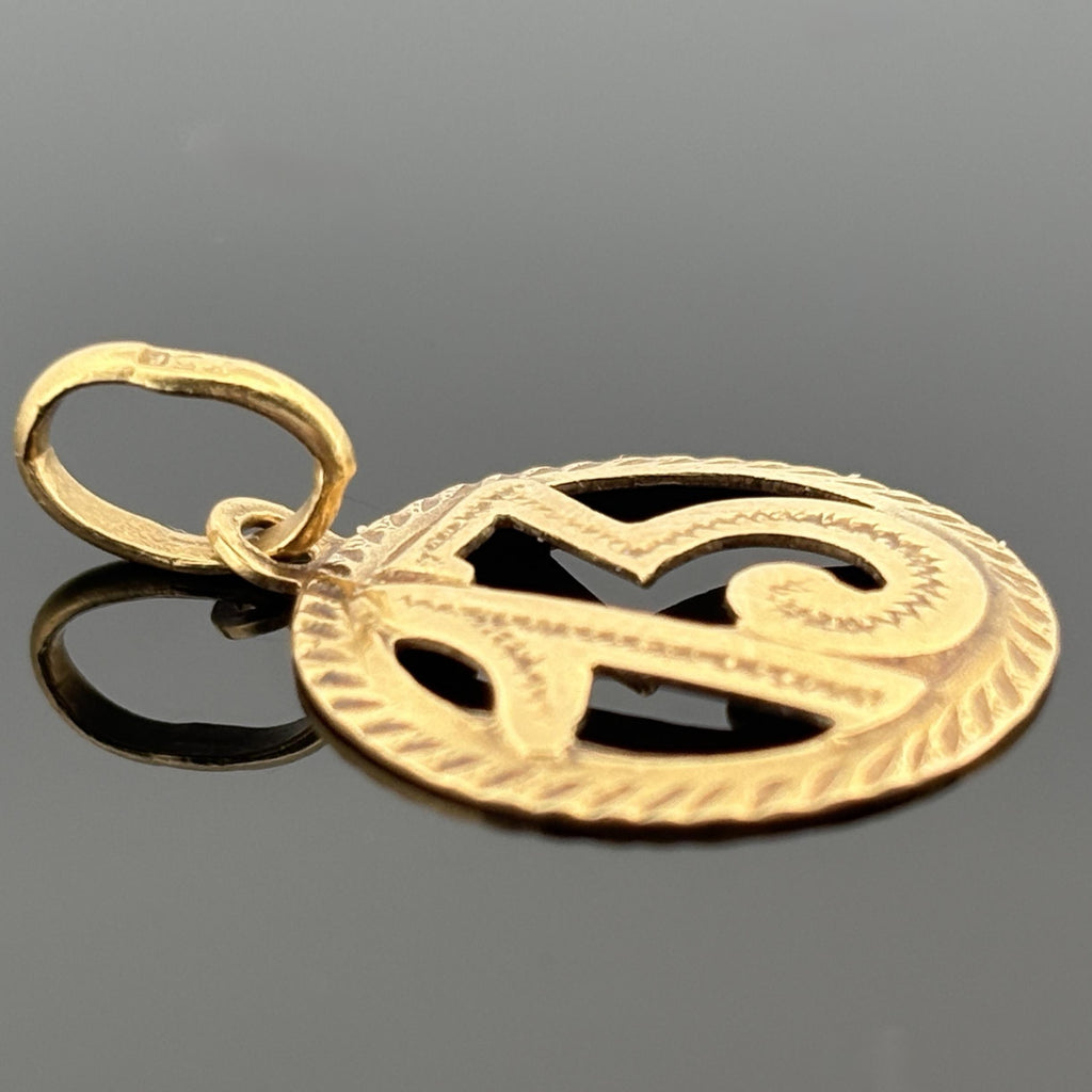 Vintage Italian 18K Yellow Gold Lucky 13 Openwork Pendant, Circa 1940